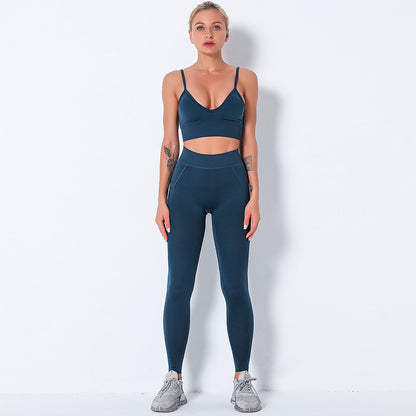 Seamless Knitted Yoga Suit - My Store