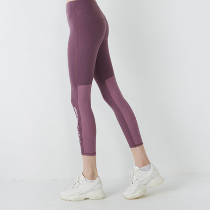 Spring & Summer Yoga Pant - My Store