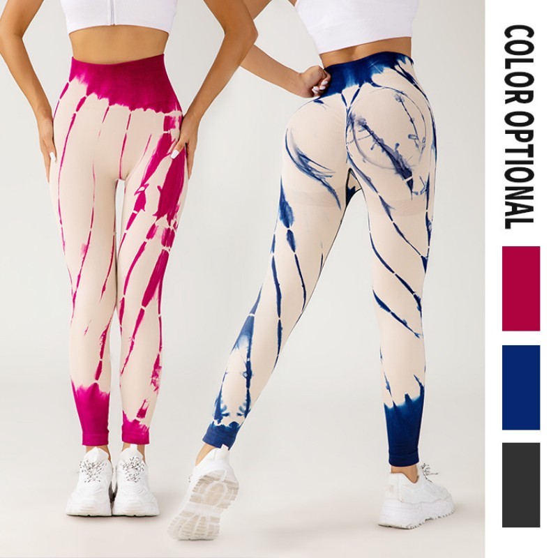 Women's Seamless Tie-Dye Yoga Pant - My Store