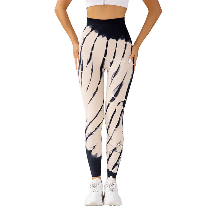 Women's Seamless Tie-Dye Yoga Pant - My Store